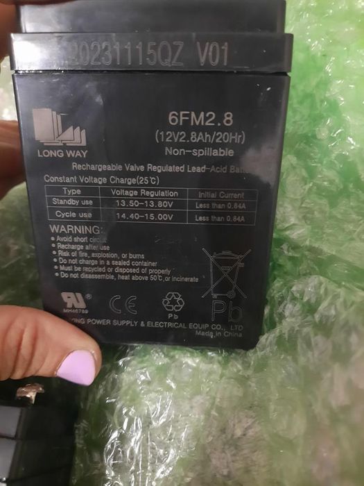 2 акумулятори 12v 7Ah Razor