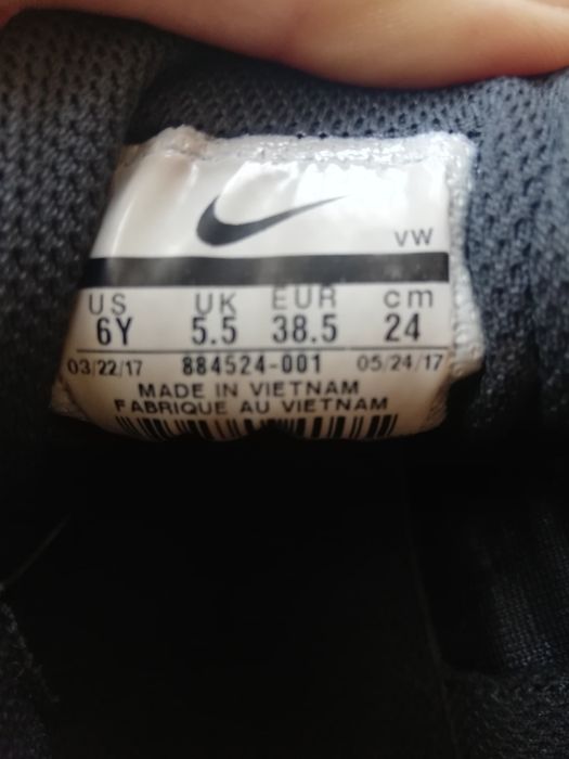 Buty nike