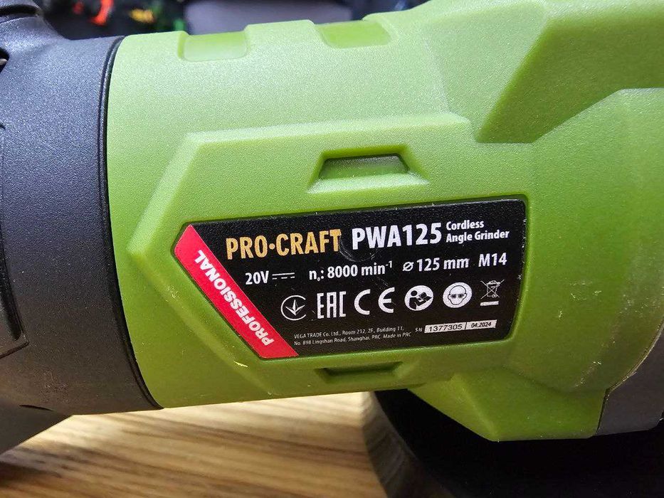 Потужна Акумуляторна Безщіткова Болгарка Прокрафт Плавн. пуск Гарантія