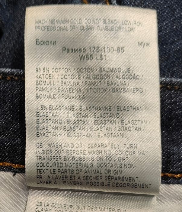 Wr) LEE LUKE oryginalne spodnie jeansowe Roz.34/32