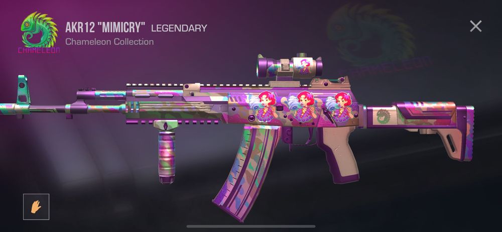 Продаю аккаунт STANDOFF 2