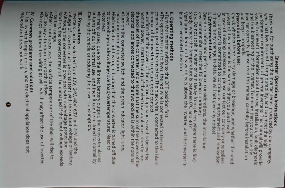 Інвертер 12(24)/220V, 3000W Tataliken чистий синус для котла, хол-ка