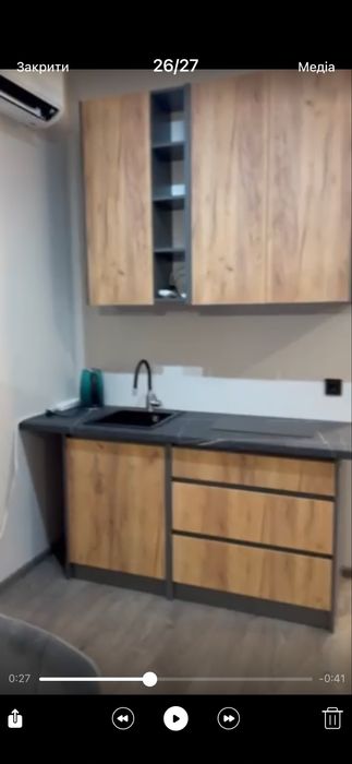 Продається будинок!