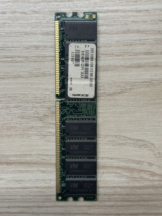 DDR RAM Memory Module 512MB PC333446671655777095680