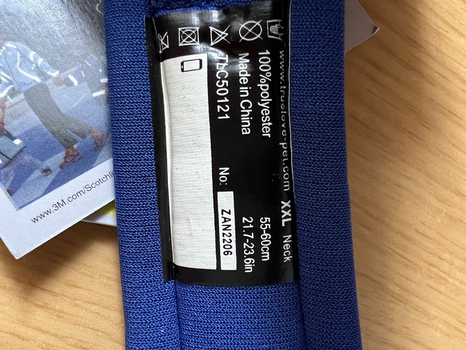 Продам новий ошийник нашийник для собаки Truelove XXL (55–60 см)