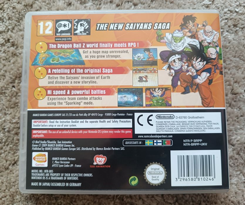 Dragon Ball Z Attack of the Saiyans (Nintendo DS)