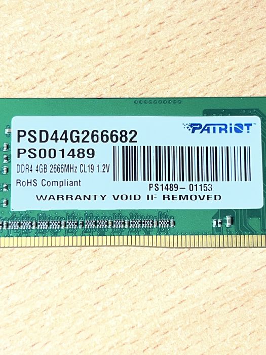 Продам компьютерную память Patriot DDR4 4 Gb 2666 Mhz