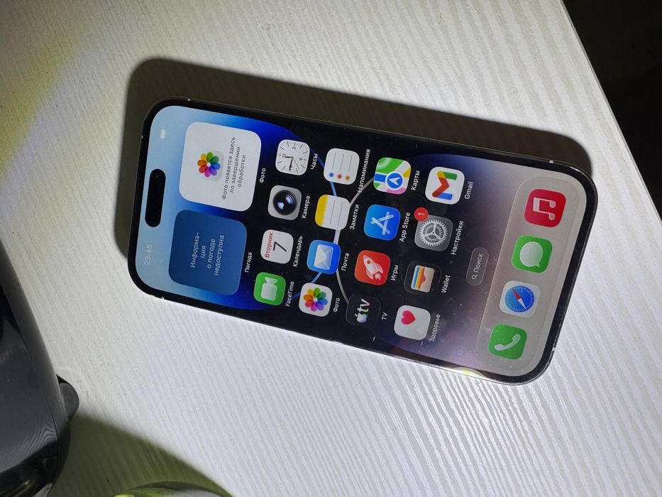 Apple iphone 14pro 256gb