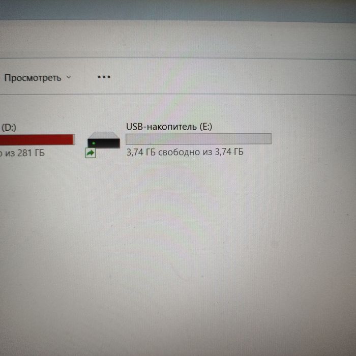 Флешка 4 Гб накопитель памяти
