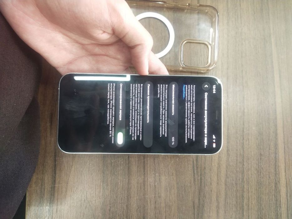 iphone 12 pro 256gb 100%