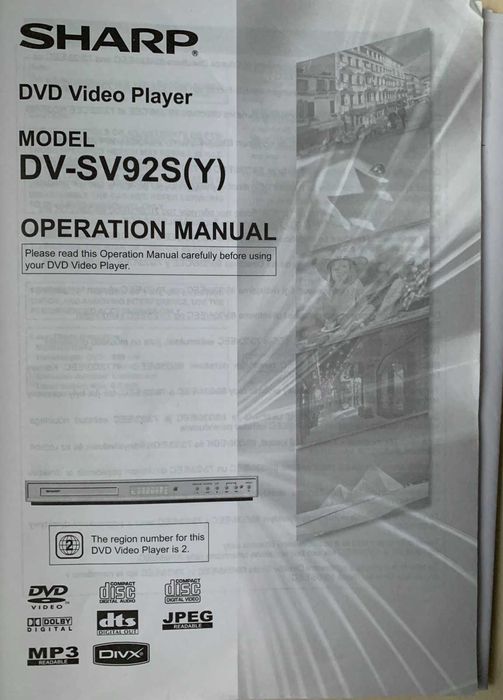 Відеоплеєр DVD SHARP DV-SV92S(Y)