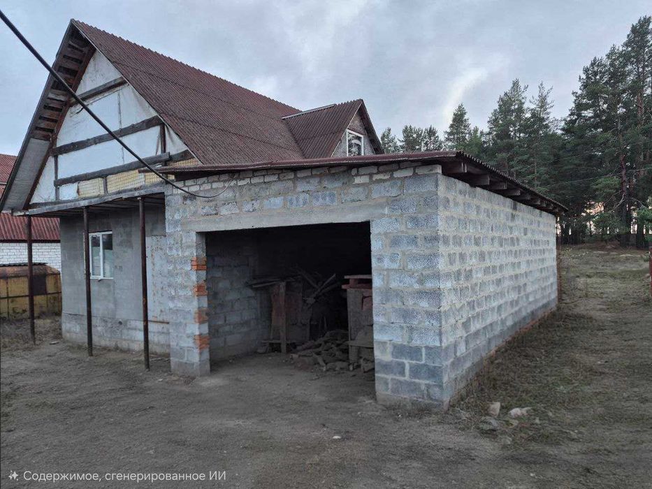 Продам будинок с.Зідьки біля хвойного лісу !