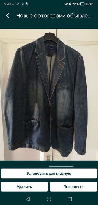 Оригинальная жилетка GUESS L