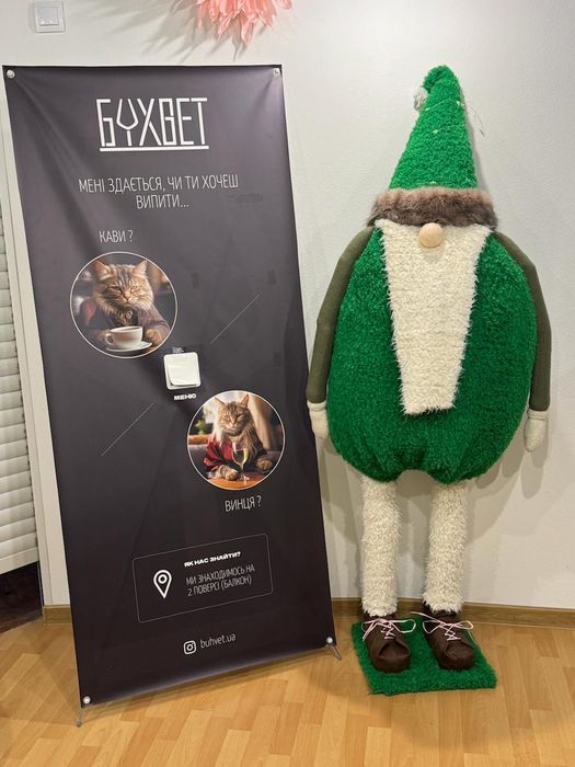 Продам працюючий бізнес. Кафе ка'ярня буфет при театрі