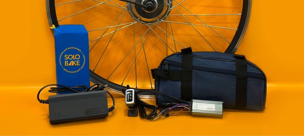 MXUS! ГАРАНТІЯ! Електронабір для велосипеда,электронабор,електроколесо