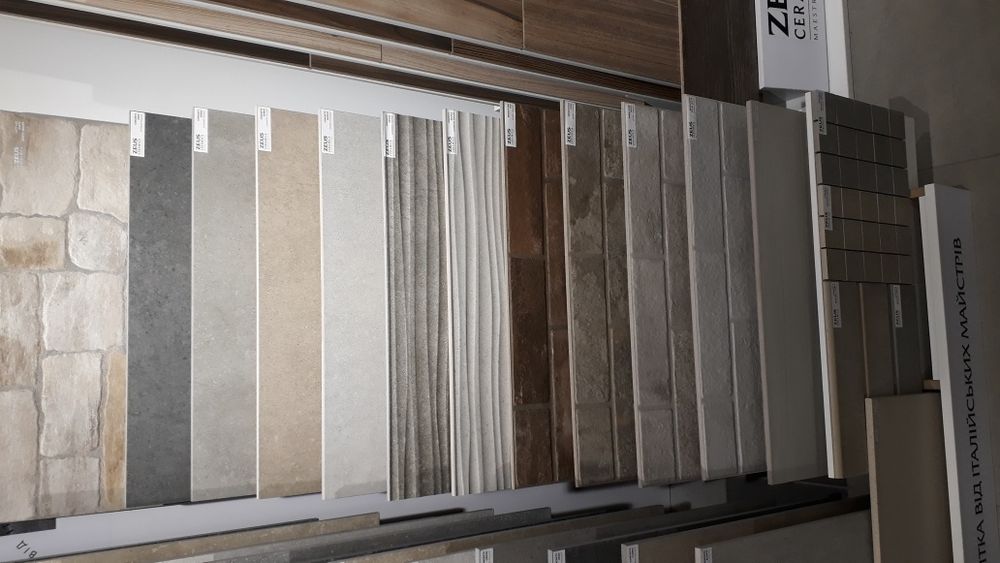 плитка керамика  напольная  керамогранит