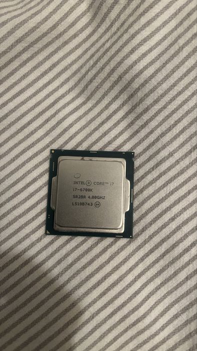 Intel Core i7 6700K (4.0GHz) Socket 1151