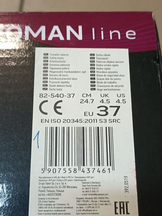 Damskie trzewiki robocze