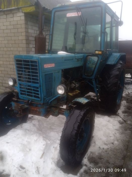 Продам трактор мтз-80 в гарному стані