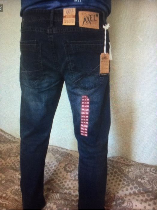 Джинси Axel