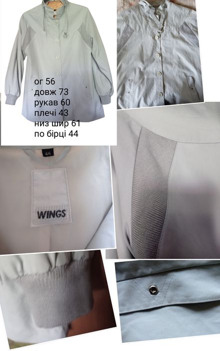 Котоновая жилетка,пиджаки