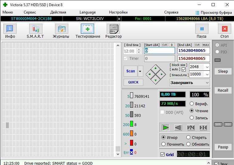 HDD 8TB Seagate Game Drive Xbox