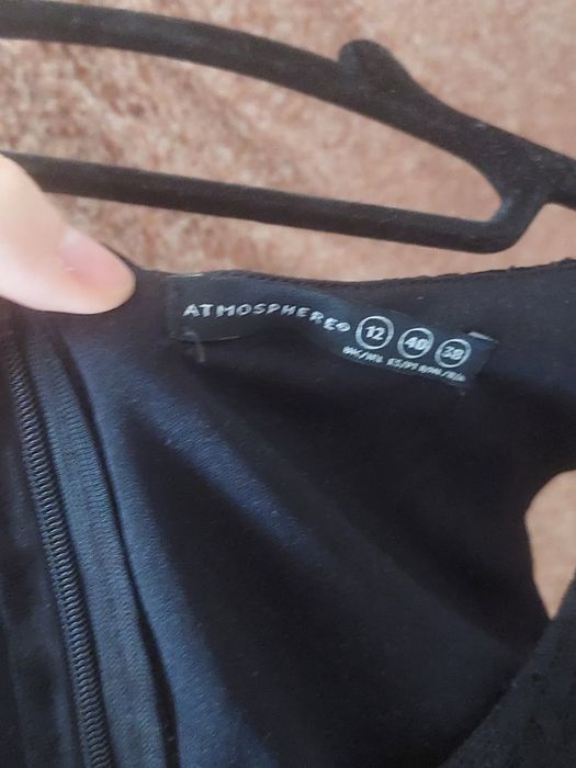 Сукня Atmosphere