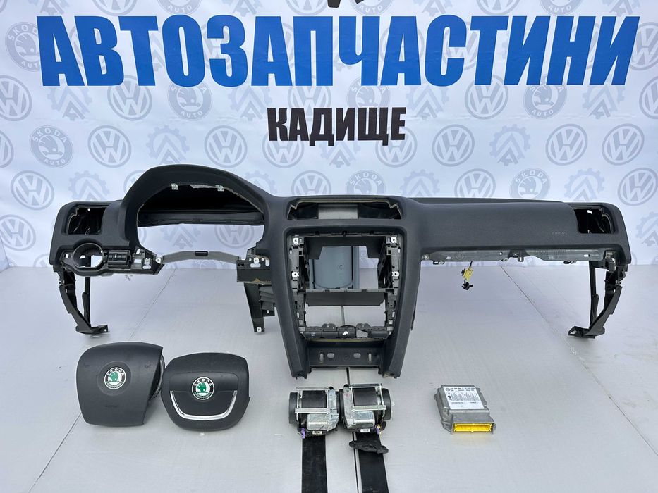 Комплект безпеки торпеда Октавія А5 ремні, подушка  Skoda Octavia A5