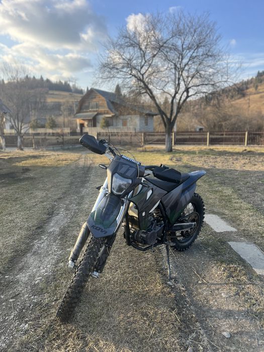 Продається kovi jnr 250