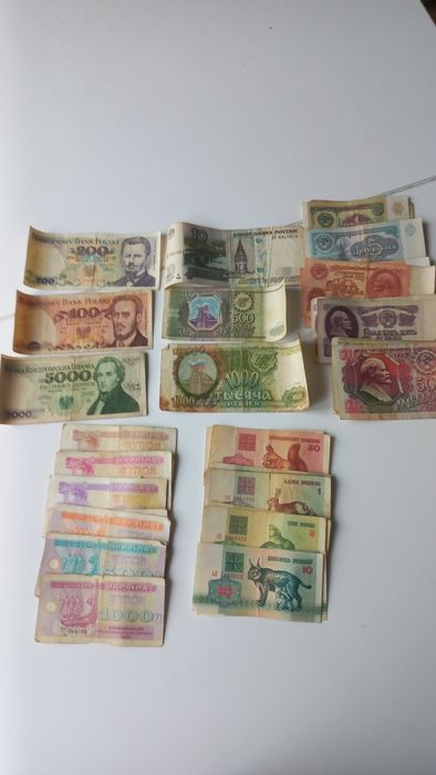 Бумажные деньги, купоны