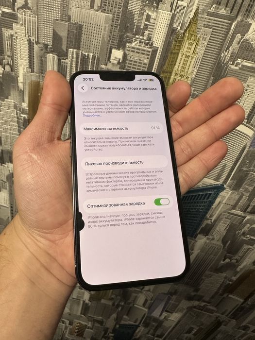 Телефон Iphone 13 pro 128 gb Neverlok