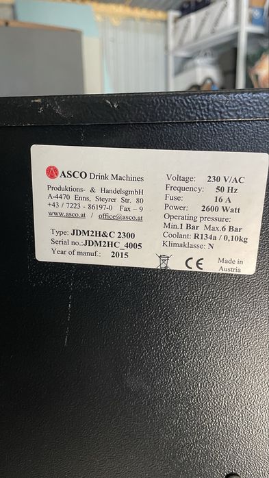 Maquinas de bebidas frias e quentes