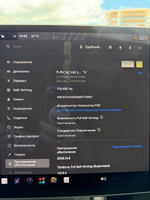 Tesla model Y 2021 года