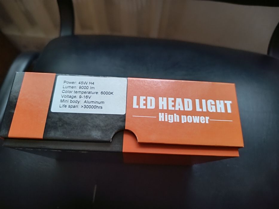 Лёд лампи н4 на гарантии