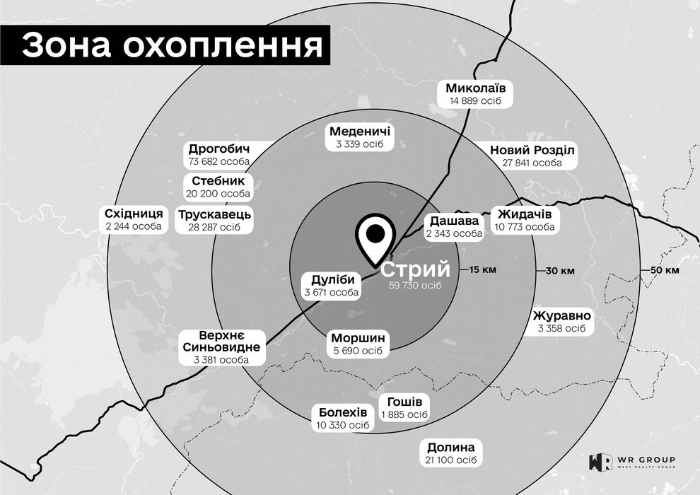 Оренда приміщення 48 кв.м. у ТРЦ Skelya (м. Стрий, вул. Львівська)