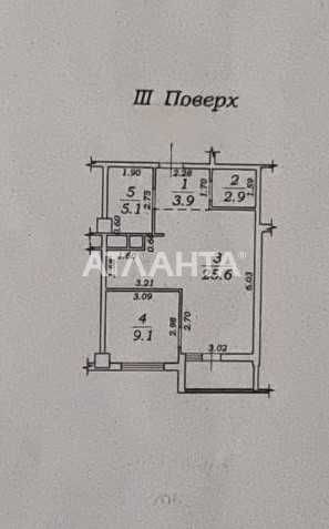 1-кімнатна квартира за адресою Куликове поле пл. (площа 50,2 м²) - Atlanta.ua - фото 12