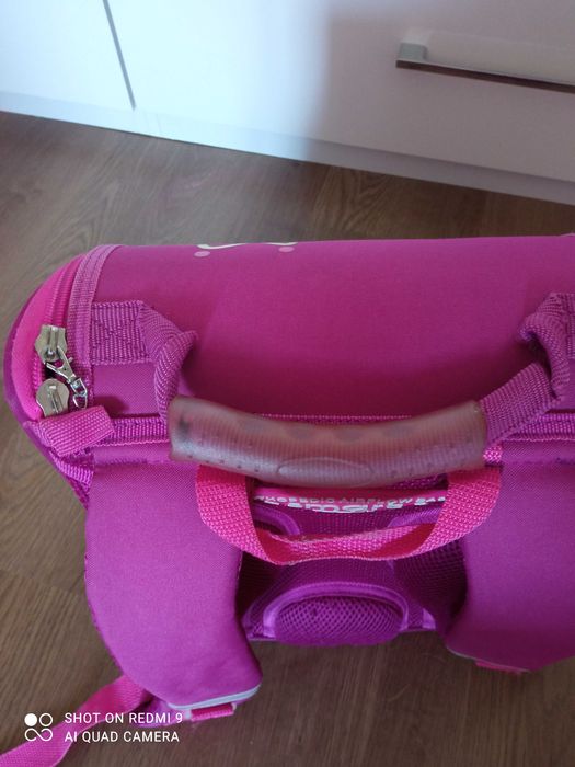 Рюкзак каркасный Smart, 1-4 класс