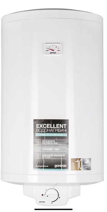 Бойлеры,  ремонт и  установка, продажа,доставка, харьков.