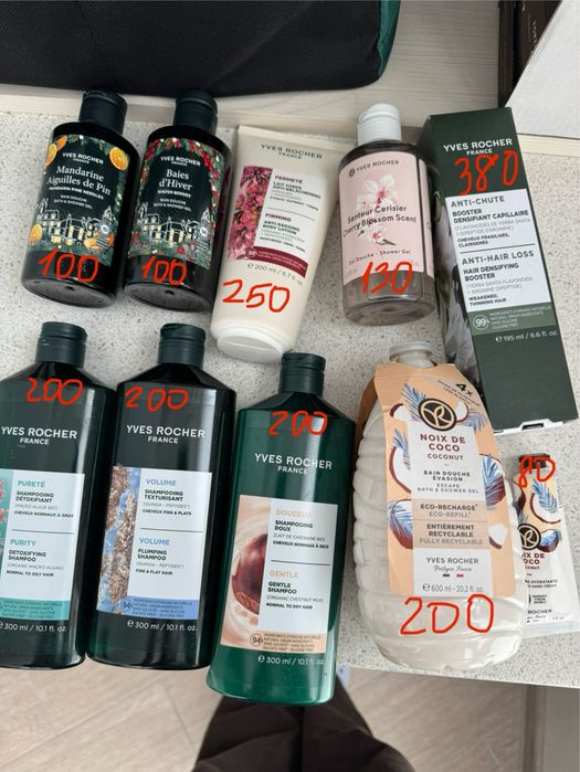 Гель душу ів роше yves rocher крем