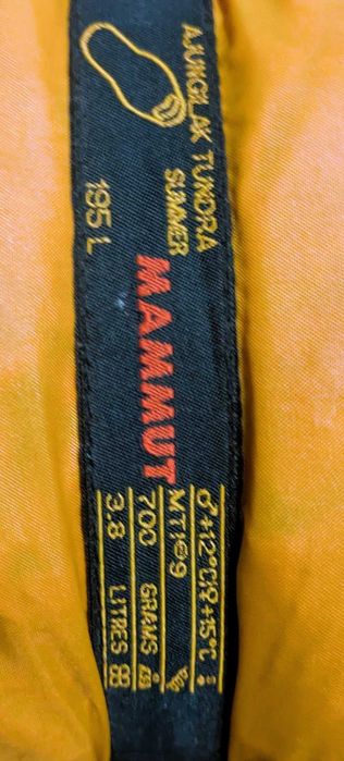 Спальник Mammut (195 cm, легкий)