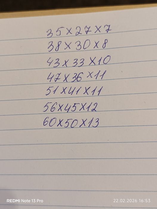 Legowisko i dla psa/kota