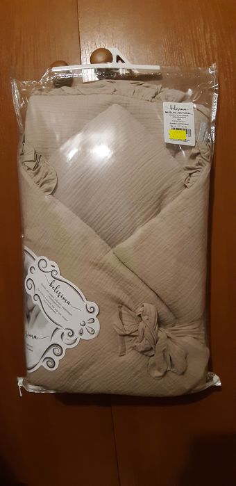 Rożek niemowlęcy beżowy