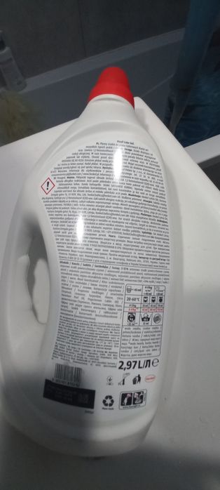 Продам  гель для прання    Persil 3л