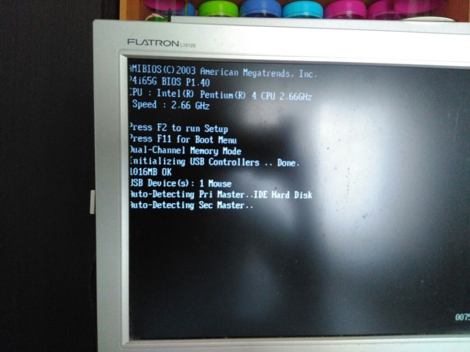 Computer429594439195054081
