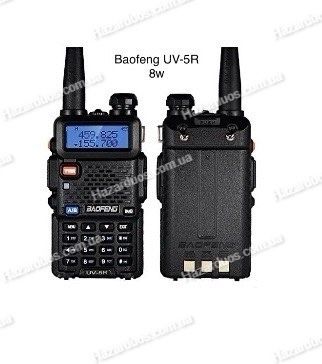 Оригінальна рація Baofeng Баофенг