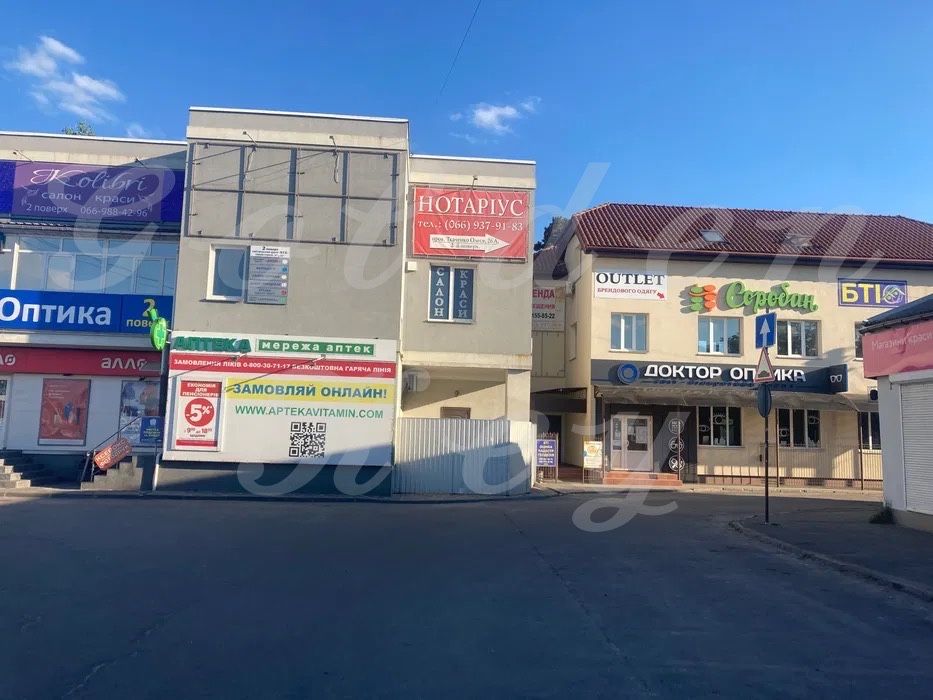 Продам Современный  Офис с Ремонтом 92м2, Центр г. Боярка