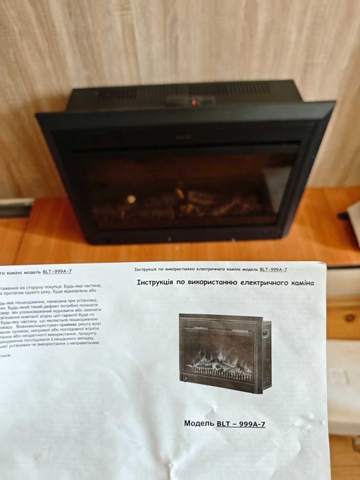 Електричний камін BLT 999А-7