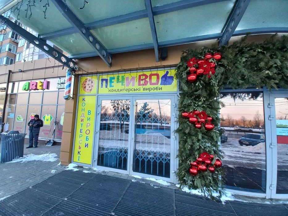 Оренда комерційного приміщення 14 кв.м. в ТЦ на ж/м Перемога-1