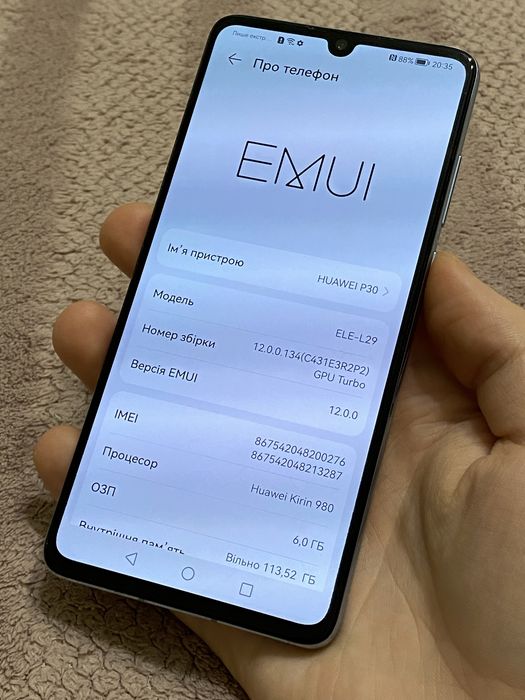 Флагман Телефон Huawei P30 6/128gb NFC