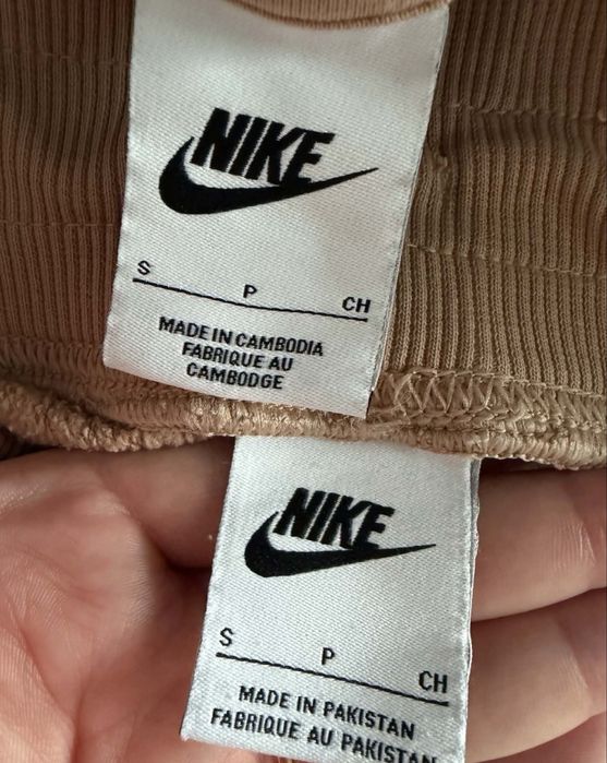 Zestaw dresowy nike komplet oversize s